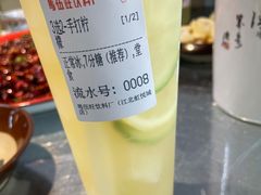 -馬伍旺川菜(江北虹悦城店)