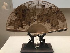 -中国扇博物馆