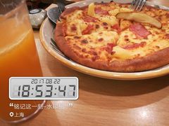 -萨莉亚意式餐厅(特力时尚汇店)