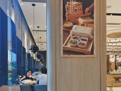 大堂-天怡興·百年蒸饺(中心书城店)