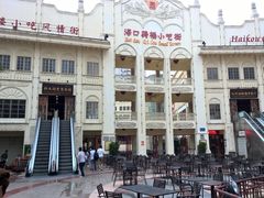 -海口骑楼小吃街