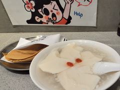 -小豆海棠(嘉兴路店)
