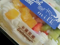 -卡滋贝诺动物奶油生日蛋糕(亚太潮尚店)