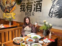 -学府公社餐酒吧(原中关村天堂店)