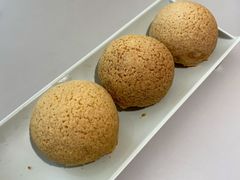 酥皮山楂叉烧包-蔡澜点心·粤菜(丽泽天街店)