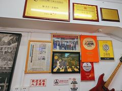 -颓记茶餐厅(美景总店)