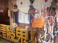 -长藤鬼校(龙翔店)