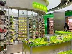 -HOWOW·D2Y(柏威年店)