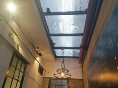 -久馆NineHouse