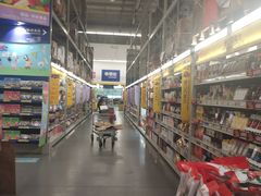 -麦德龙(湖里店)