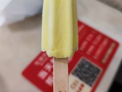 -左庭右院鲜牛肉火锅(浦江欢乐颂店)