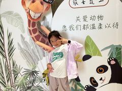 -上蔬无瑕· 创意素食·Vegetarian(华采天地店)
