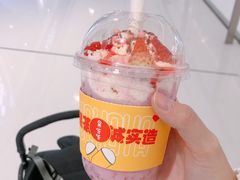 -果呀呀(国金街店)