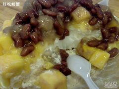芒果冰+红豆+芋头-斯利美(禾祥西路店)