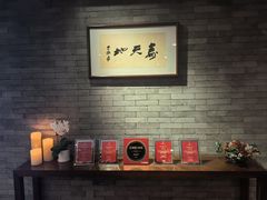 -京兆尹(雍和宫店)