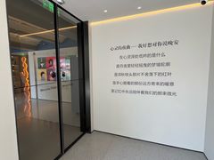 -安佘酒店(苏州观前街平江路店)