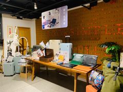 -简屋书店