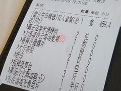 -炳胜品味(海印总店)