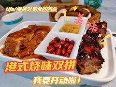 -南棠馆粤菜坊(群光店)