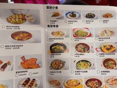 -宴荟·粤式臻味(领展店)