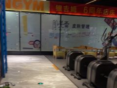 -银吉姆健身游泳(惠山万达馆)