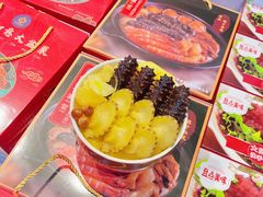 -盒马鲜生(解百新元华店)