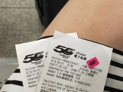 -尖沙咀中国客运码头