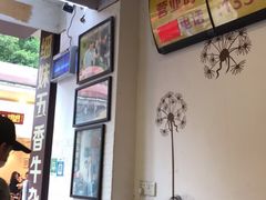 -细妹五香牛杂(步行街店)