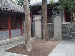 -华山风景区-华阳宫