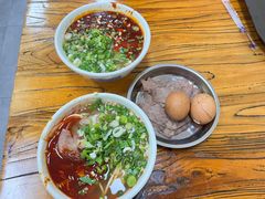 -清真·马安军辣子牛肉面