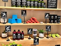 -LUSH(威尼斯人店)