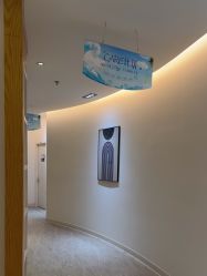 -天津伊美尔医疗整形美容专科医院