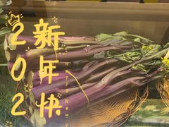 -楚鲜·汉正街一号(天河店)