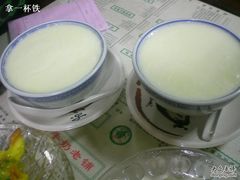 双皮奶-仁信双皮奶(东川路店)