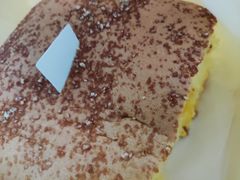 -满满元气和田大枣糕·蛋糕(朝阳大悦城店)