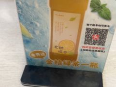 -非遗·十八曲鱼饺(西马总店)