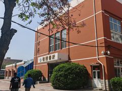 -北京商贸学校