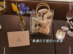 -HUATA 'Holiday Plan 花榻