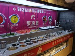 -东道煮牛肉火锅(重庆路店)
