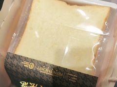 -FANEN法念·烘焙·甜点(万象城店)