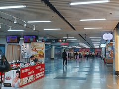 -连城·新天地(福华一路店)