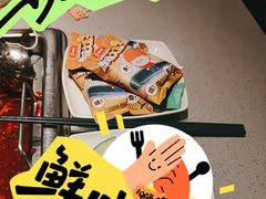 -海底捞火锅(吾悦广场店)