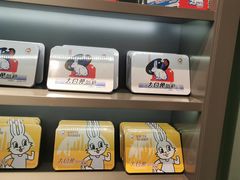 零售区-大白兔奶糖(南锣鼓巷店)