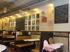 -大哥餐厅(西城花园店)