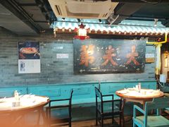 -京味斋·北京烤鸭(华威桥北工大店)