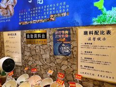 -大理董·董家小厨野生菌火锅(古城旗舰店)
