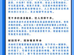 -研筑国际设计事务所(总店)