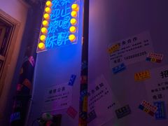 -肥龙火锅(南坪店)