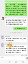 -京尚映画摄影