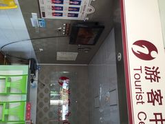 -海口骑楼小吃街